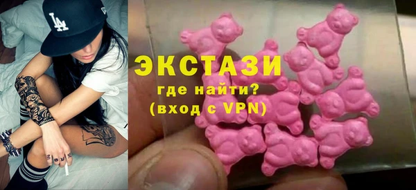 СК Балахна