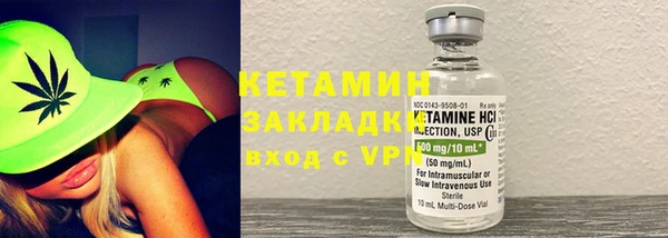 СК Балахна