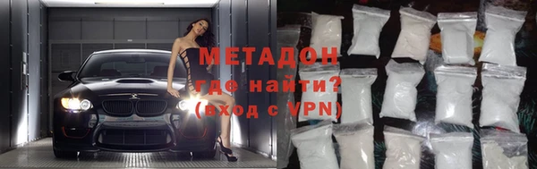 СК Балахна