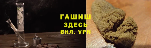 СК Балахна