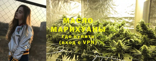 СК Балахна