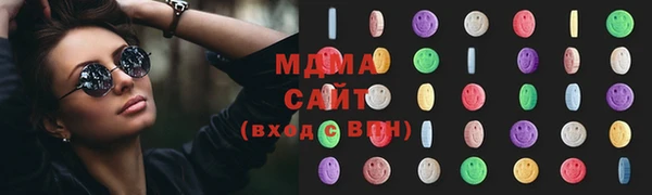СК Балахна
