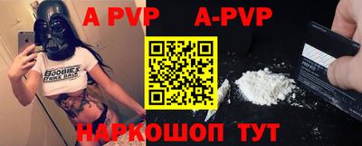 дживик Кандалакша