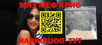 синтетический гашиш Канаш
