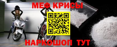 синтетический гашиш Канаш