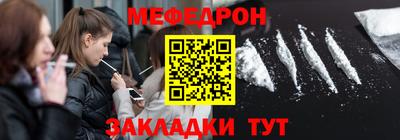 синтетический гашиш Канаш