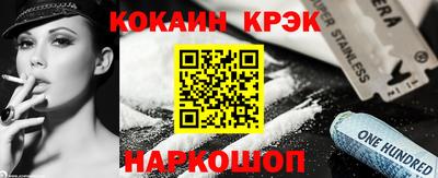 марихуана Камышлов