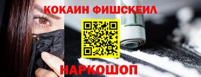 марихуана Камышлов