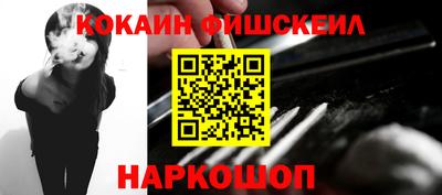 марихуана Камышлов