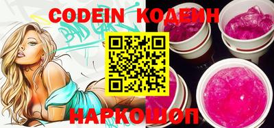 дживик Кандалакша