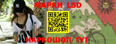 дживик Кандалакша