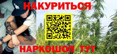 первитин Рязань