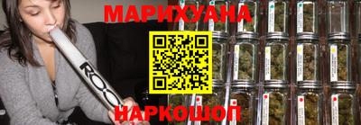 синтетический гашиш Канаш