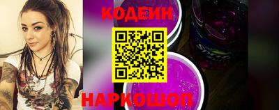 дживик Кандалакша
