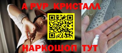 дживик Кандалакша