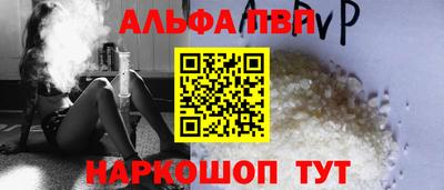 дживик Кандалакша