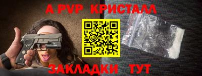 марихуана Камышлов