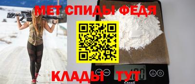 синтетический гашиш Канаш