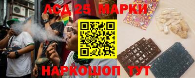 дживик Кандалакша