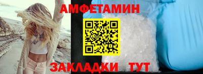 дживик Кандалакша
