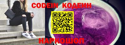дживик Кандалакша