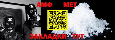 дживик Кандалакша