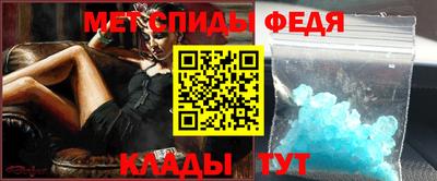 гашишное масло Рузаевка