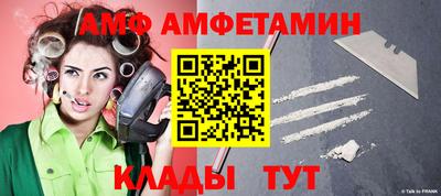 марихуана Камышлов
