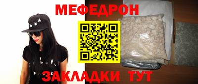 синтетический гашиш Канаш