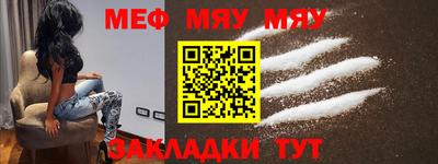 дживик Кандалакша