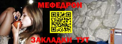 мдпв Рыбинск