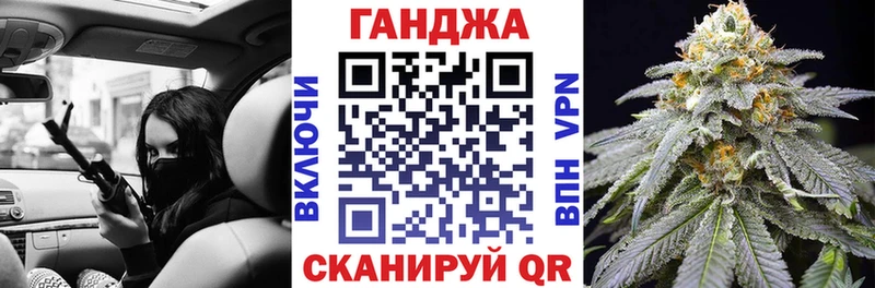 Каннабис ГИДРОПОН  Нерюнгри 